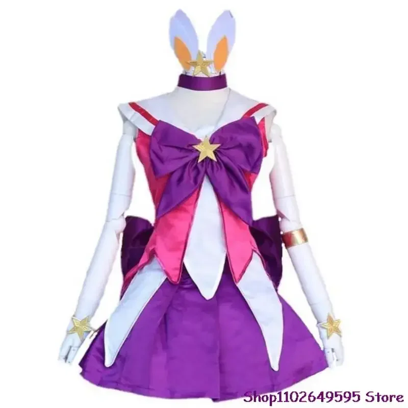 Game LOL Star Guardian Lux Luxanna Crownguard The Lady of Luminosity Cosplay Costume Wig Anime Hallowen Sexy Woman Uniform Suit