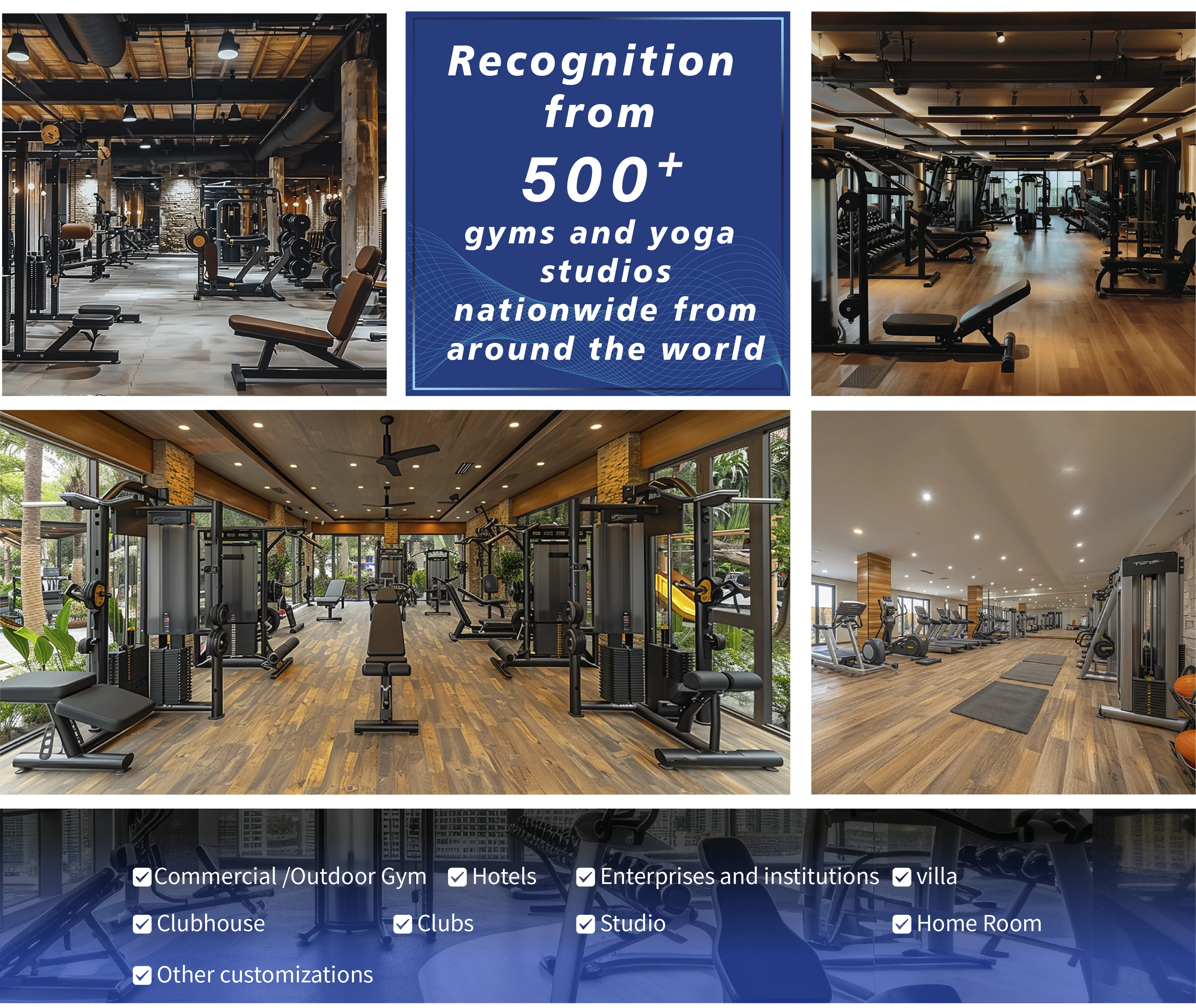 آلة التجديف الداخلية المقاومة للرياح الديناميكية عالية الأداء #6