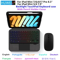 Funda con teclado mágico HUWEI para iPad Mini 7 2024 A17 pro 8,3 ""Mini 6 5 4 funda con teclado para iPad Mini 7a 6a 5a 4a generación