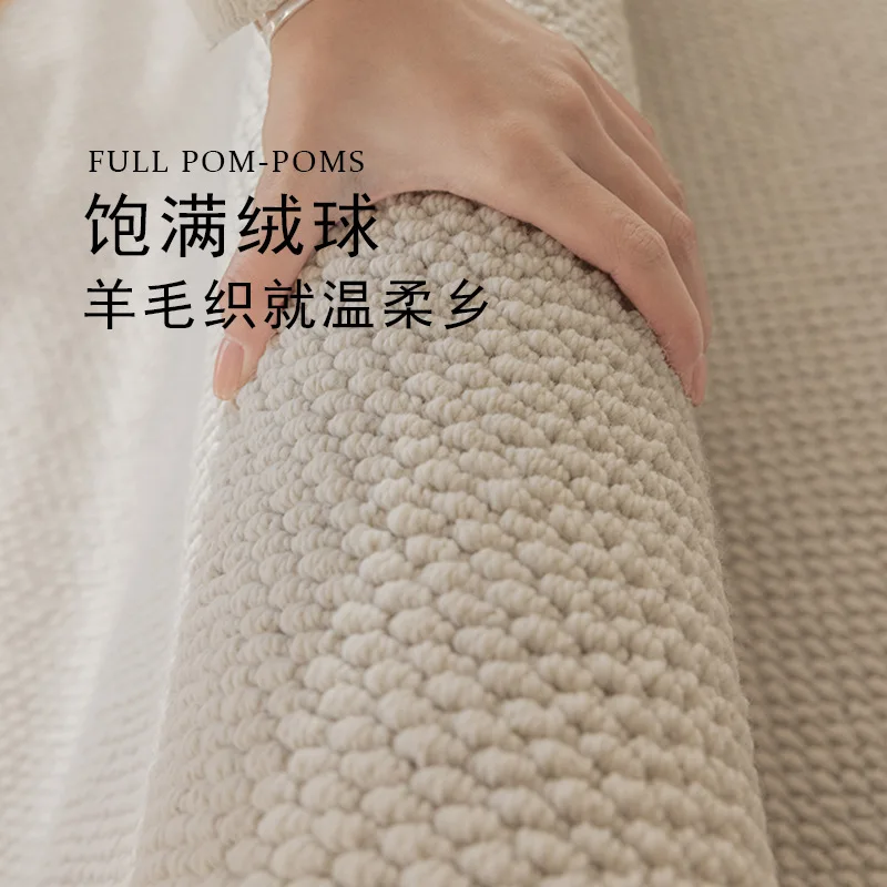 

Wool carpet cream wind light luxury high-grade large particle living room bedroom sofa coffee table bedside blanket