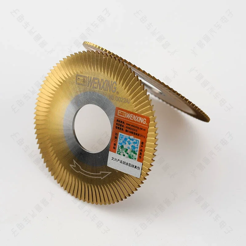 เครื่องตัดกัด0022AJ 70x1.3x22เครื่องตัดใบมีดสำหรับ100B 100A Wenxing 100A1 202เครื่องตัดกุญแจ A2