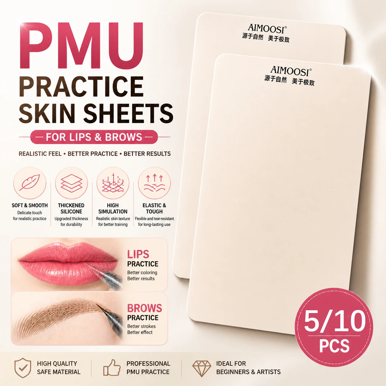 

Blank Tattoo Practice Skin 5/10 Sheets Double-Sided Silicone Fake Skin for Tattoo Artists PMU Permanent Makeup Supplies