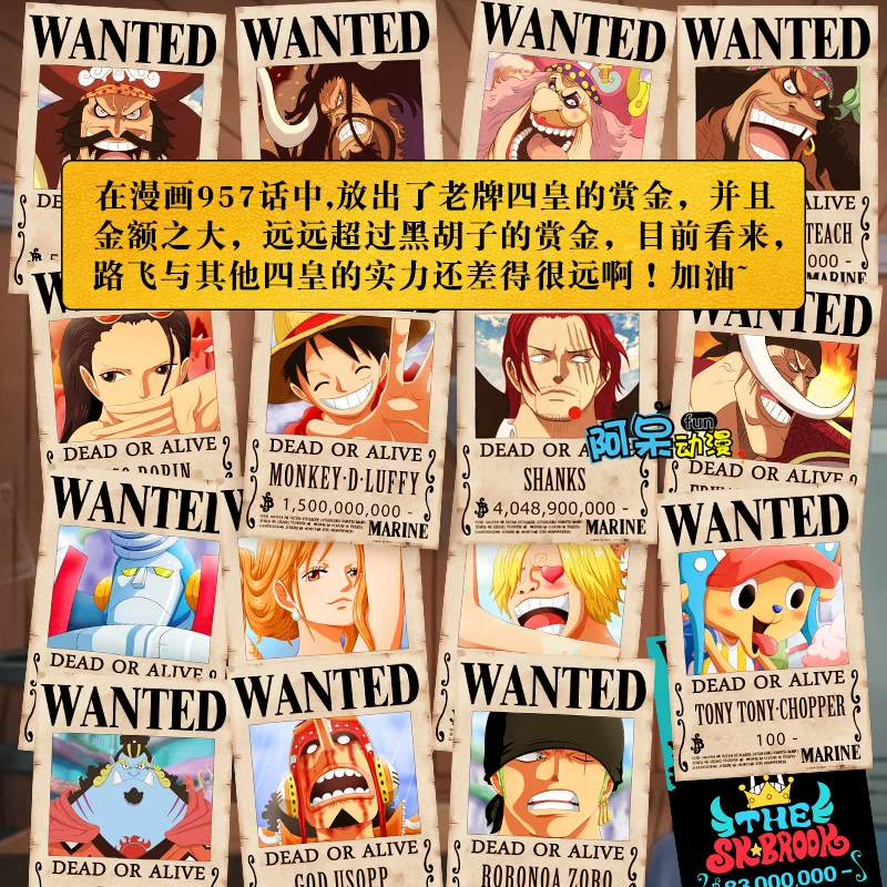 Anime One Piece Sticker Wanted Order Poster sombrero de paja Orden de recompensa conjunto completo papel tapiz pegatina de pared Anime periféricos