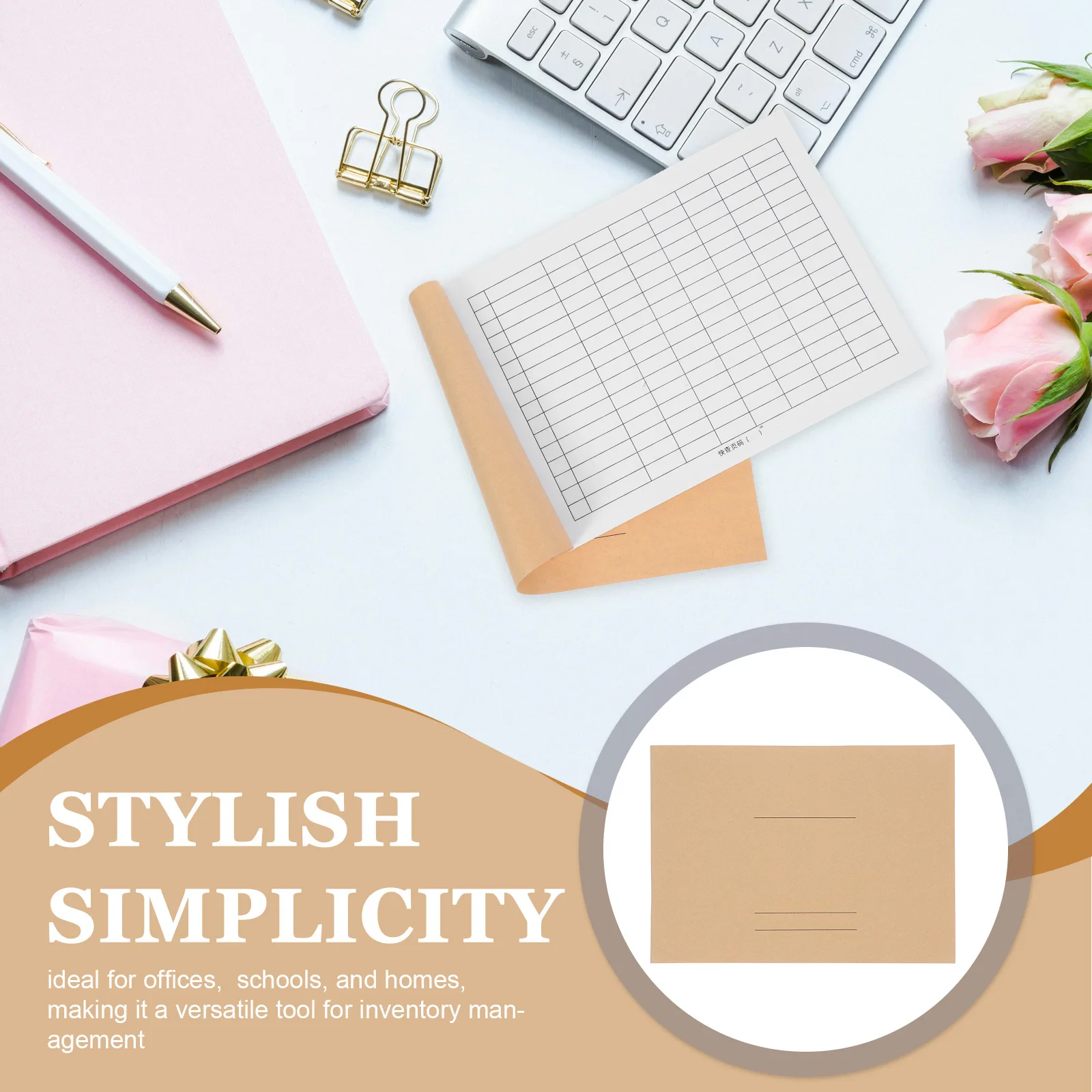 كتاب دفتر الأستاذ للمخزون متعدد الاستخدامات للمكاتب والمستودعات والمدارس والمنازل والسجلات المالية وكتاب محاسبة الأعمال الصغيرة #4