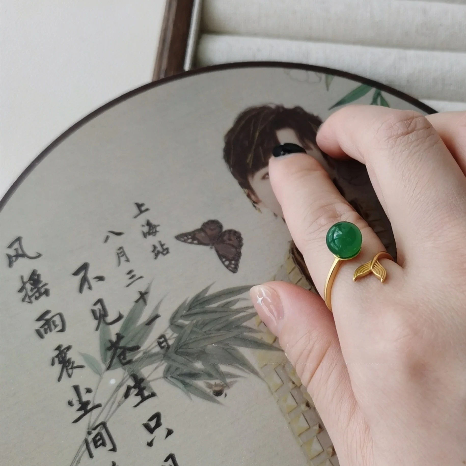 

Elegant Mermaid Tail Open Ring with Embedded Agate Vintage Court Style High Fashion Jewelry for Women out New Stock