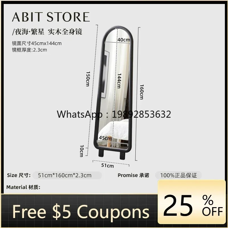 Gz Solid Wood Full-…