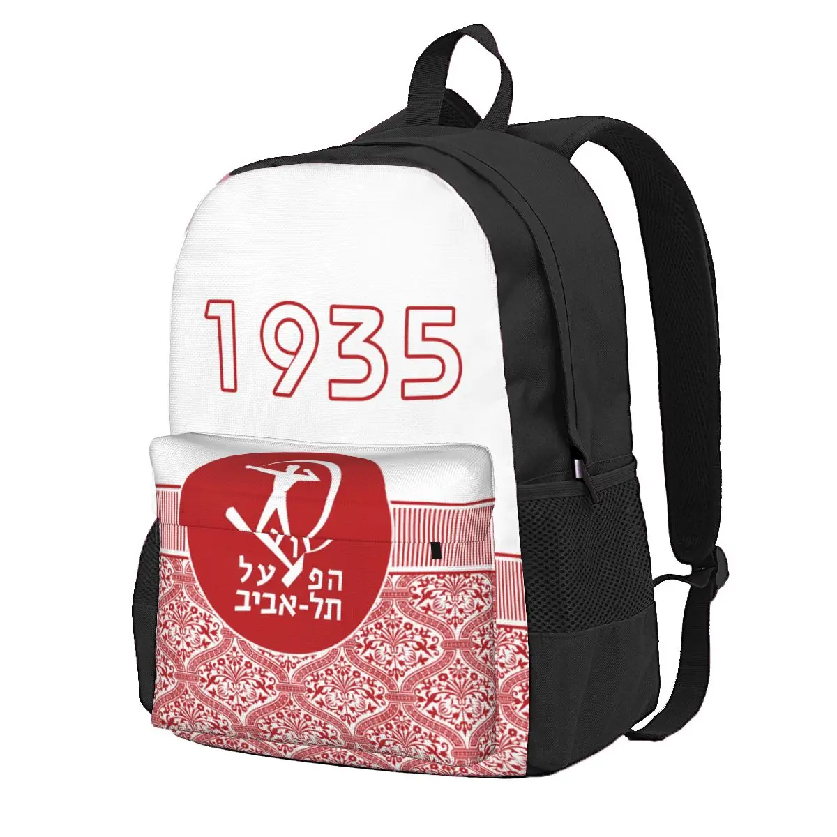 

Israel Hapoel Tel Aviv Bc Travel Laptop Backpack Bookbag Casual Daypack Bookbag College School Computer Bag