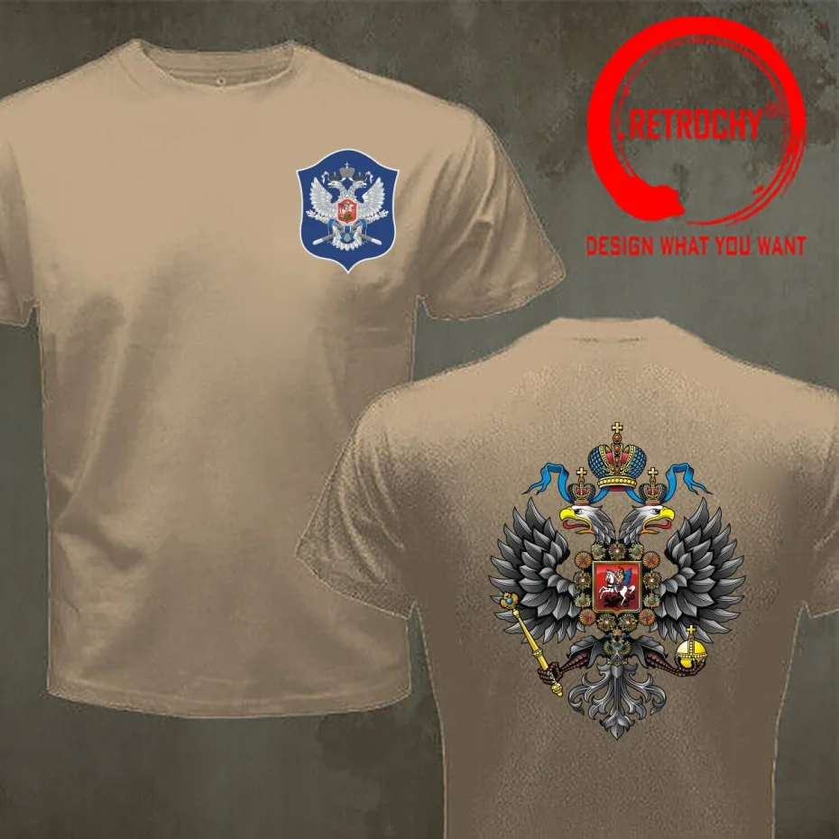 Funny Design Russia Coat of Arms Sheild  Shirt Men Fashion Trendy Casual Clothing Stylish Tops Tee Shirt Leisure Tshirt Men's