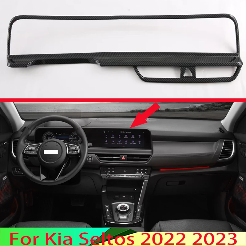 For Kia Seltos 2022 2023 Car Accessories Carbon Fiber Style Navigation Box Car Navigation Switch Panel