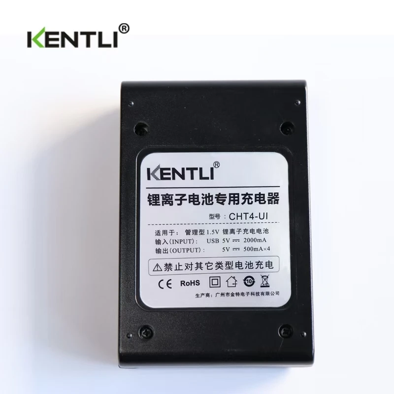 KENTLI 1.5 v 1180mWh aaa polymeer lithium li-ion oplaadbare batterijen batterij + 4 slots lithium li-ion lader