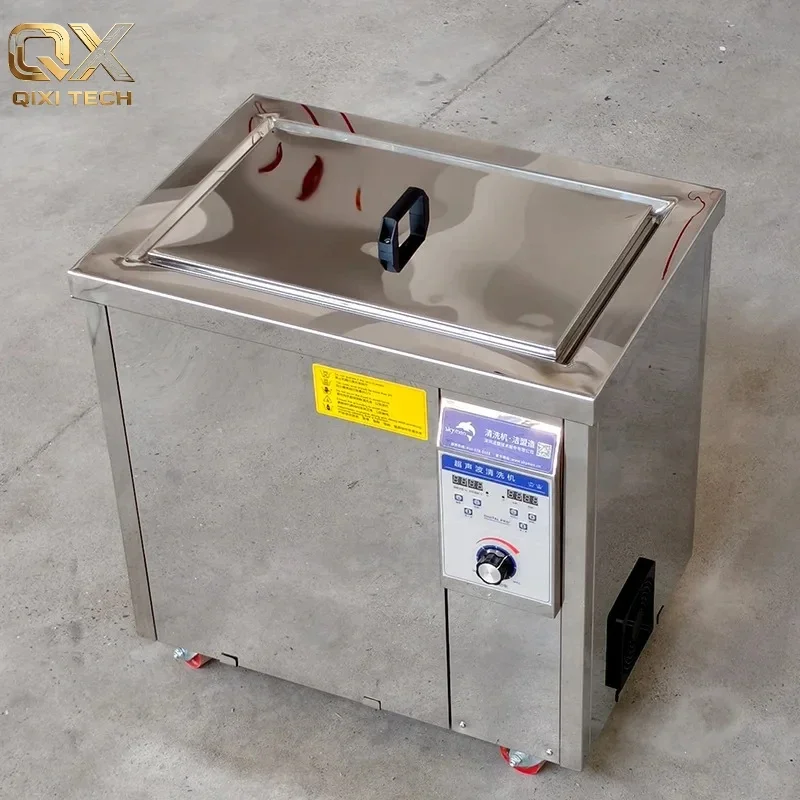 Industrial Single Tank Ultrasonic Cleaner for Optical Semiconductor Parts Precision Hardware Degreasing & Surface Purification