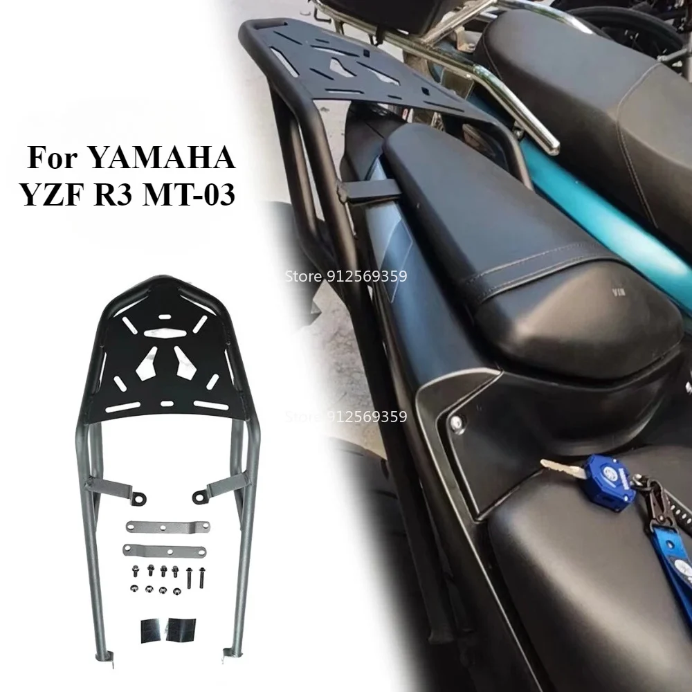 YZF-R3 MT03 Rear Rack Luggage Bracket Shelf Tailbox Support For YAMAHA YZF R3 MT-03  Motorcycle Accessories
