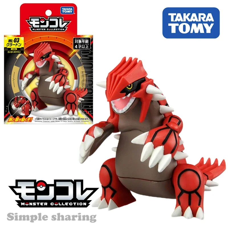 

Фигурки Takara Tomy Tomica monglue Ex, Покемон, Униформа, детские игрушки, забавные Волшебные Детские Аниме фигурки Lugia Bauble