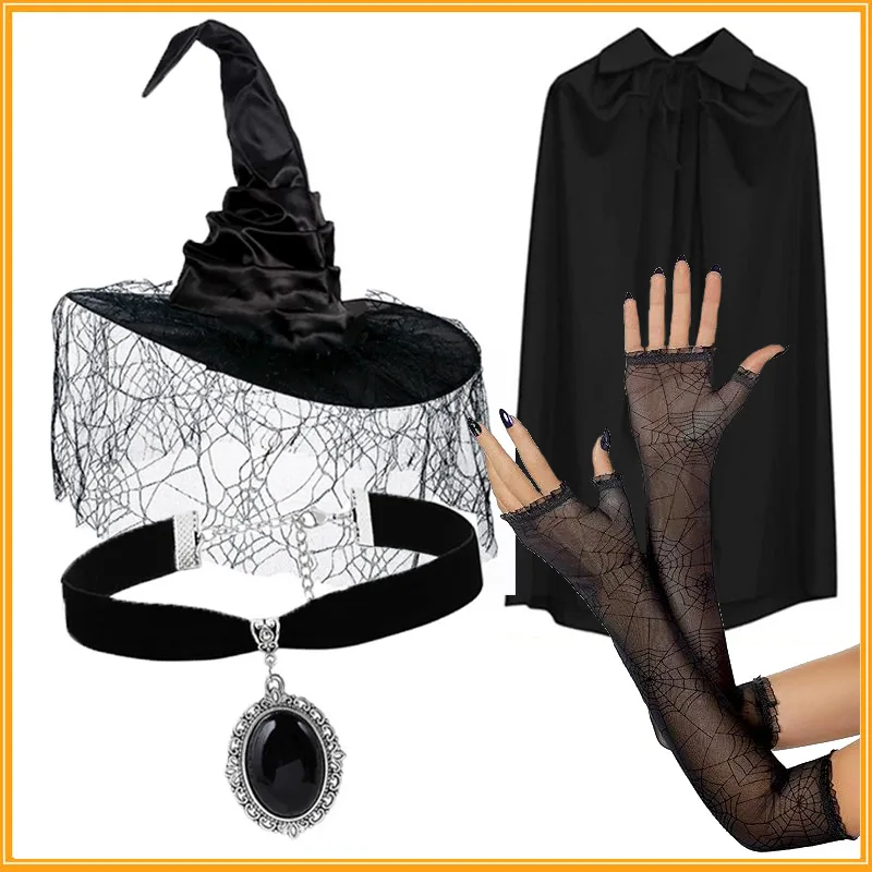

4pcs/set Halloween Cosplay Wizard Hat Spider Web Gauze Magic Hat Set Half-finger Gauze Gloves Stand-up Collar Cape Necklace