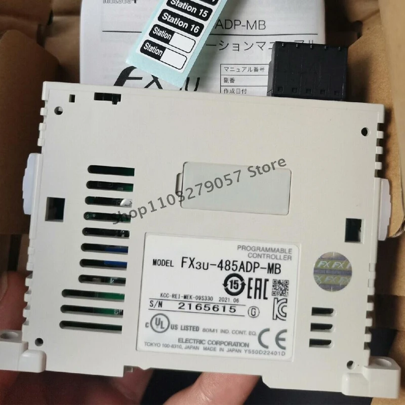 1PCS New PLC Module FX3U-485ADP-MB FX3U-232ADP-MB Original FX3U485ADPMB FX3U232ADPMB Fast Shipping In Box Brand