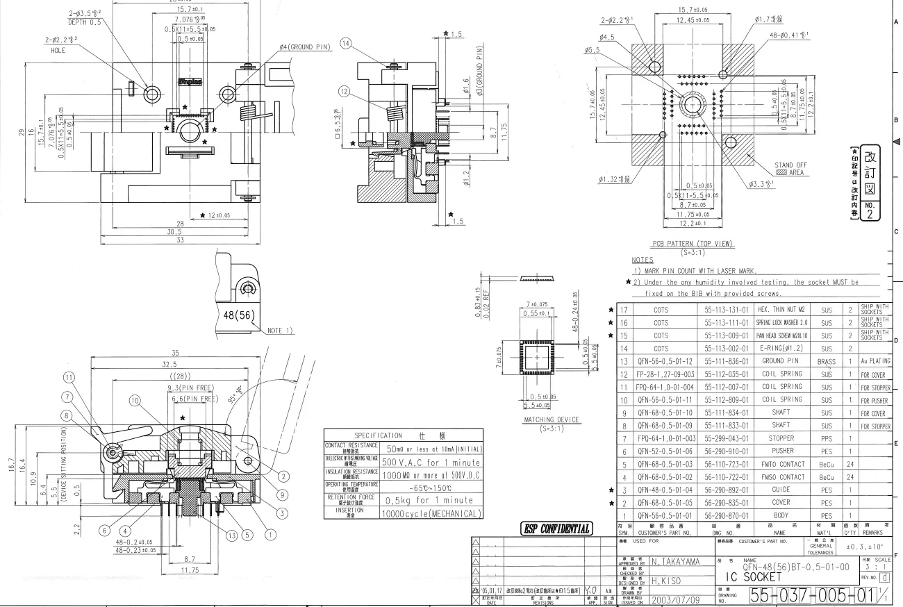 QFN-48(56)BT-0.5-01-00 QFN48 IC Test seat test bench test socket programming seat