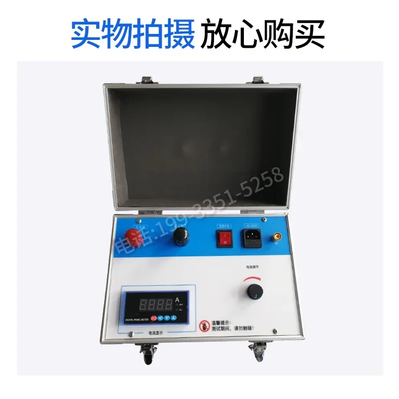 500A/1000A/2000A high current generator, booster, AC/DC current generator, switch on/off