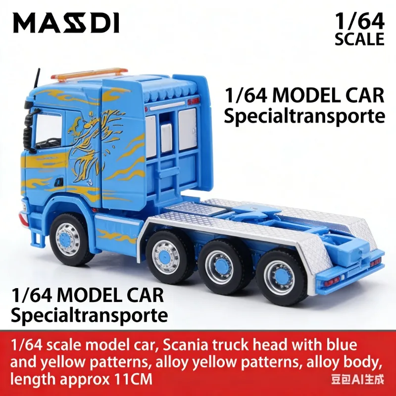 

MASDI 1:64 Модель грузовика Scania с прицепом, литая под давлением, из сплава, модная игрушка для мальчиков, коллекционная модель, предмет для демонстрации