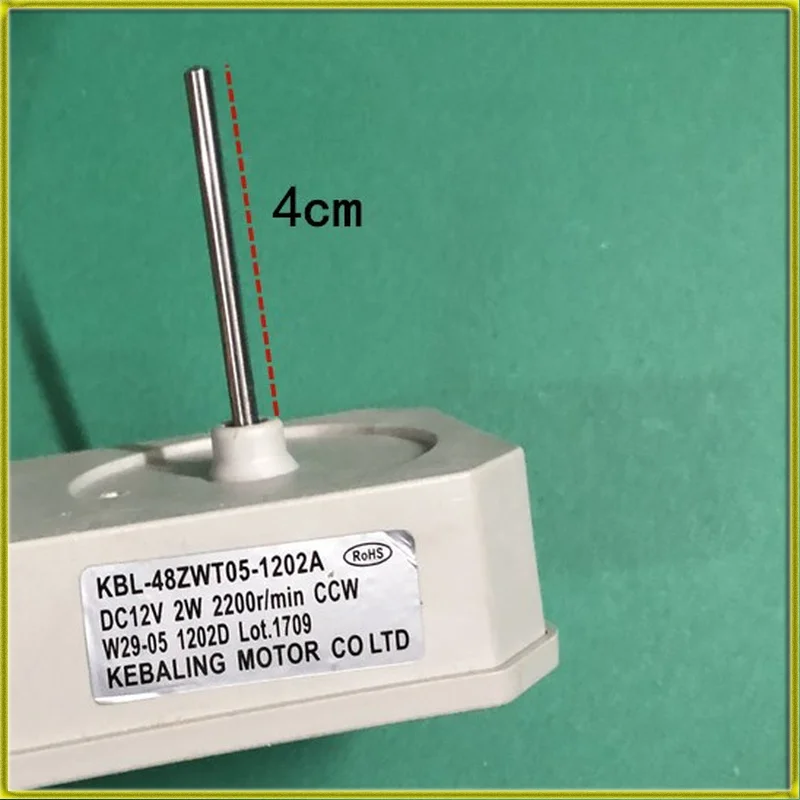 KBL-48ZWT05-1202A Fan Motor Suitable for Refrigerator Fan KBL 48ZWT05 1202A DC 12V 2200r/min DC12V