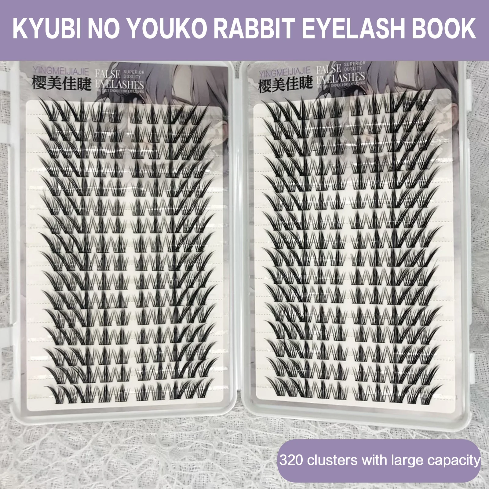 Falsche Wimpern im koreanischen Stil, Augenschwanz, längliche Wimpern, natürliche, flauschige Volumen-Wimpernverlängerung für den täglichen Gebrauch und Make-up-Look
