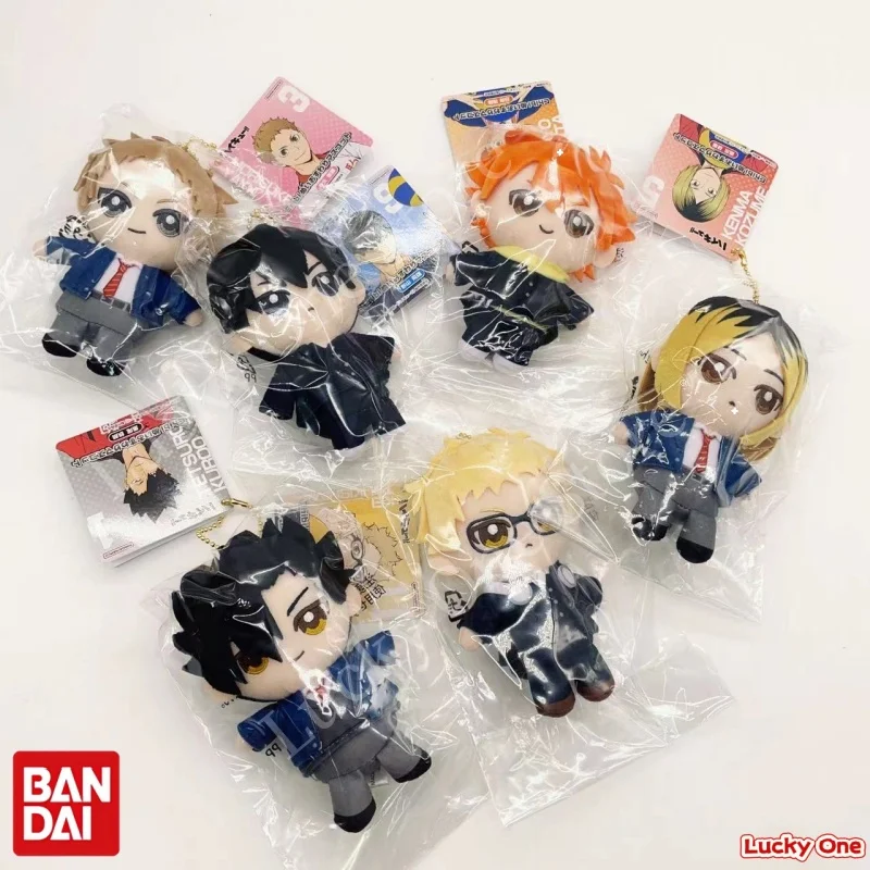 

Bandai Haikyuu!! Q-Style School Uniform Plush Toy Pendant Cute Standing Stuffed Animal Collectible for Fans