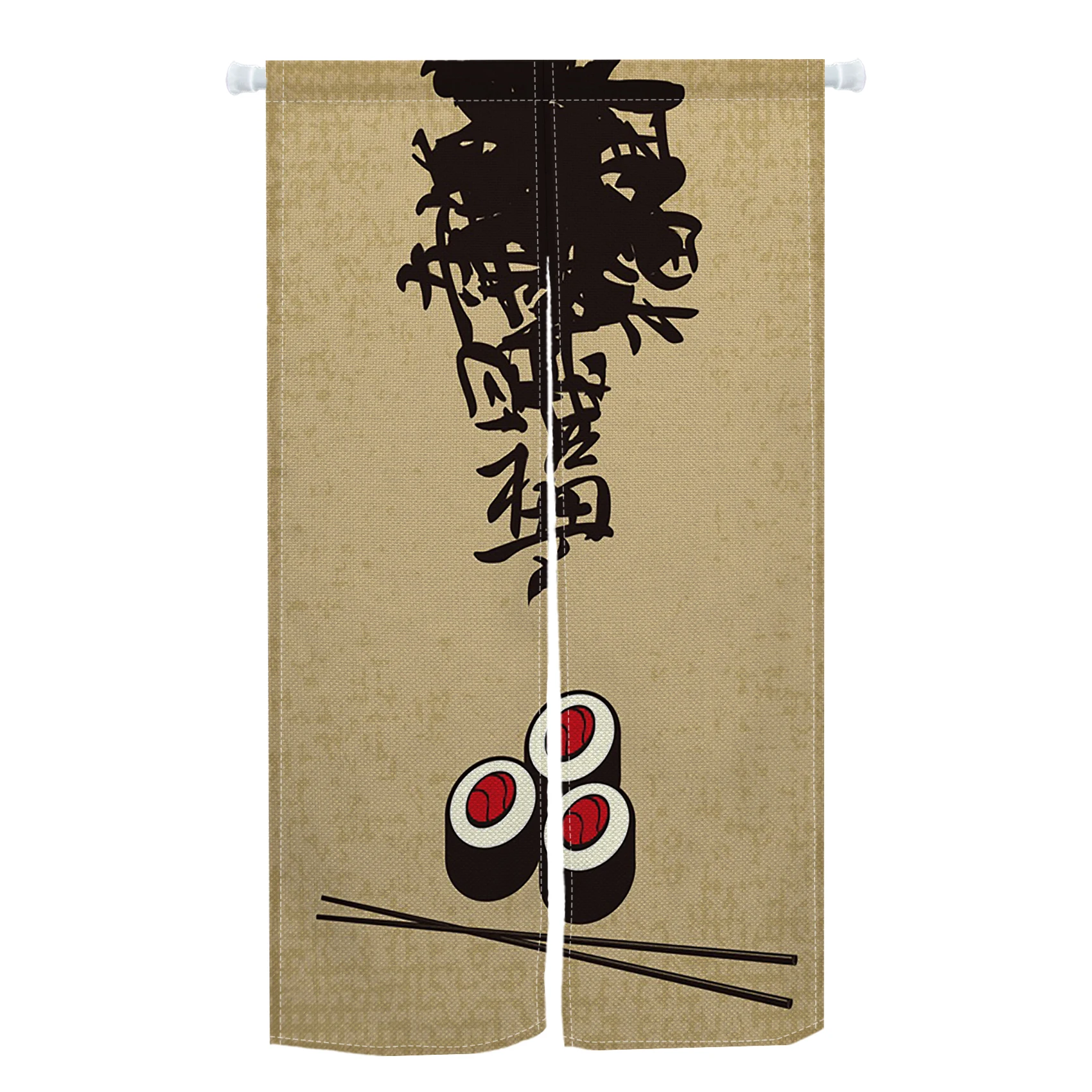 

Новинская японская занавеска для дверного проема, ресторан, кухня, суши-бар, магазин напитков, чайный домик, вход, подвесная полуразделенная непрозрачная занавеска