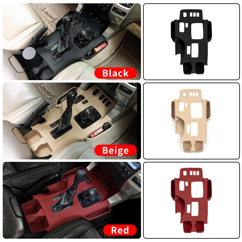 For Toyota Land cruiser Prado LC120 120 fj120 2003 2009 Center Console Cover Soft Silicone Scratch-Proof Interior Accessories image 6