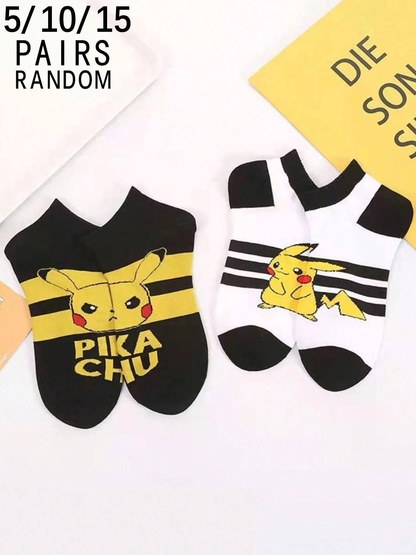 5/10/15 Pairs of random miniso new Pok é mon Cartoon pattern Pikachu Breathable Absorbent Casual Women's short Socks