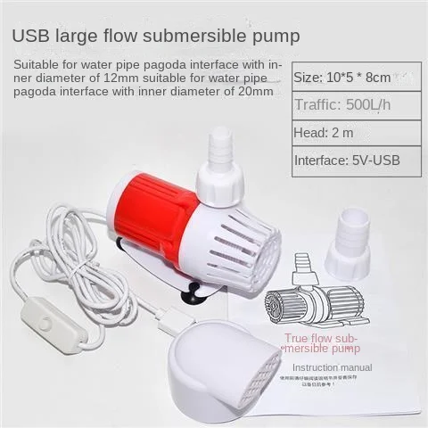 

Multifunctional Aquarium Water Pump Mini USB DC Submersible Fish Tank Wave Maker Rockery Pond Fountain