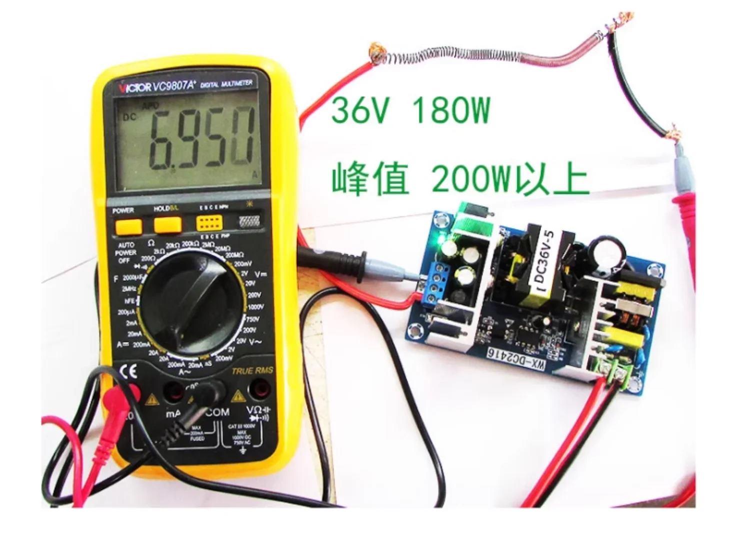 AC 100-240V To DC 36V 5A 180W AC-DC Switching Power Supply Module