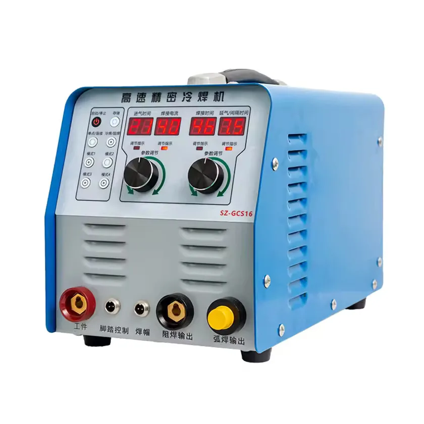 

High quality multi-functional 1200W argon tungsten arc welding intelligent cold welding Dc argon tungsten arc welding machine