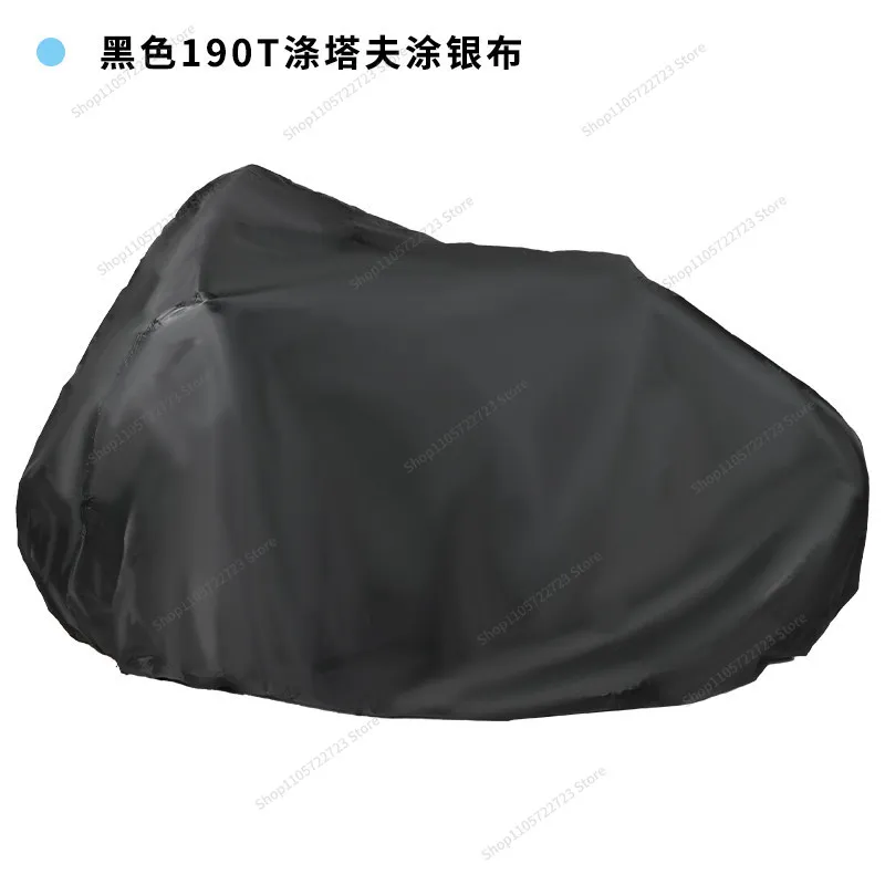For Thickened Bicycle Cover, Bicycle Cover, Rainproof, Dustproof and Sunscreen Universal Cover