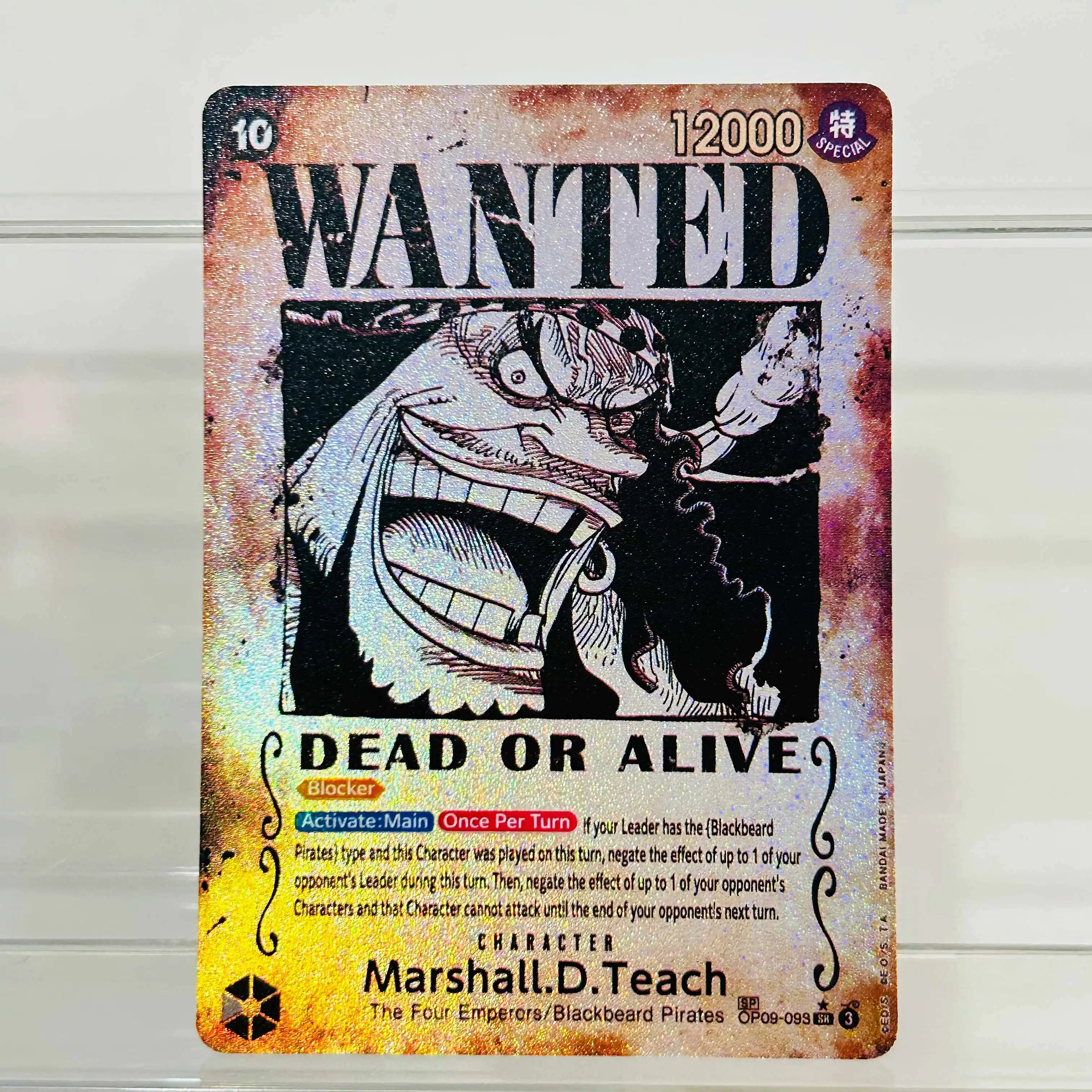 One Piece Shanks OP09-004 SP Wanted Poster Card Holographic Texture Cards Collectible Grade DIY Premium Anime Collection Card view 6