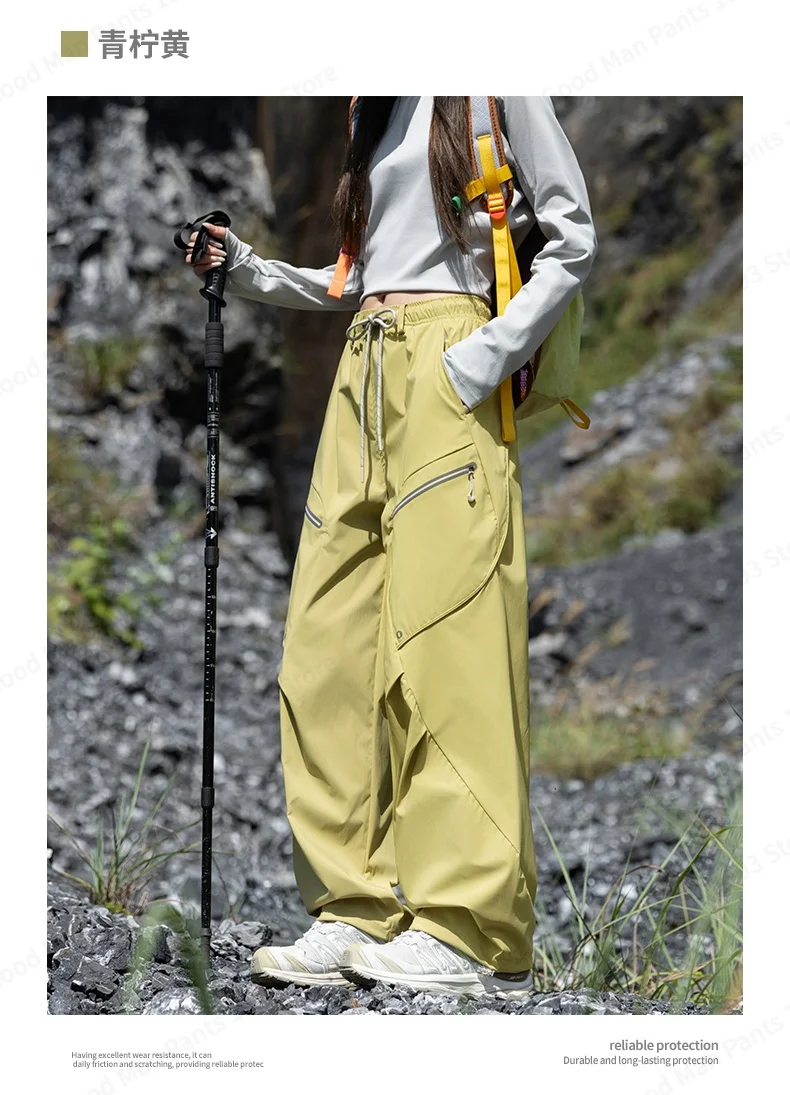 Herbstliche Koreanische Patchwork-Hose, Wind- und Wasserdicht, für Outdoor-Wanderungen und Freizeit, für Damen und Herren, Gerade Geschnittene Weite Sport-Hose – Detail 18