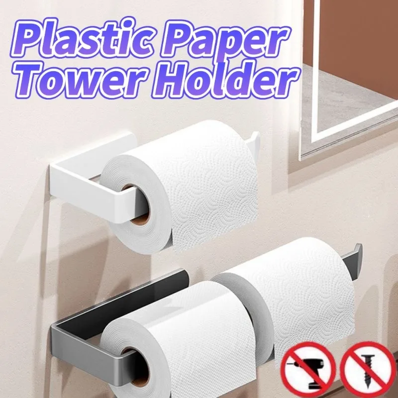 Küche Papier Handtuch Halter Klebstoff Tissue Aufhänger Wc Rollen Papier Spender Schrank Lagerung Serviette Rack Bad Zubehör