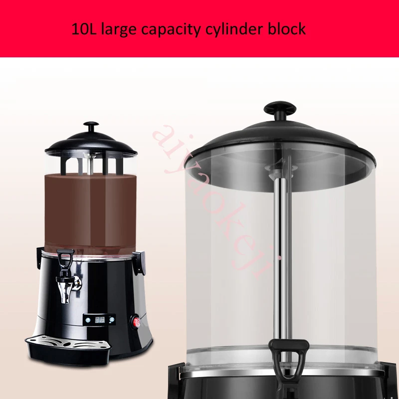 Máquina de Chocolate caliente multifuncional de 5L10L, eléctrica para bebidas, café, leche, té, mezclador, calentador de Chocolate