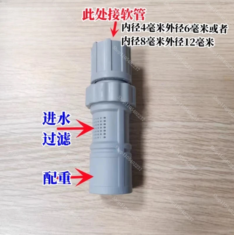 metering pump accessories metering pump injection valve check valve metering pump filter valve