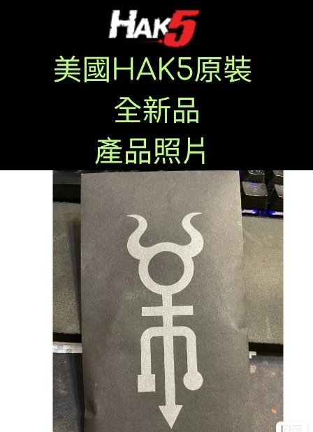 Brand New American …