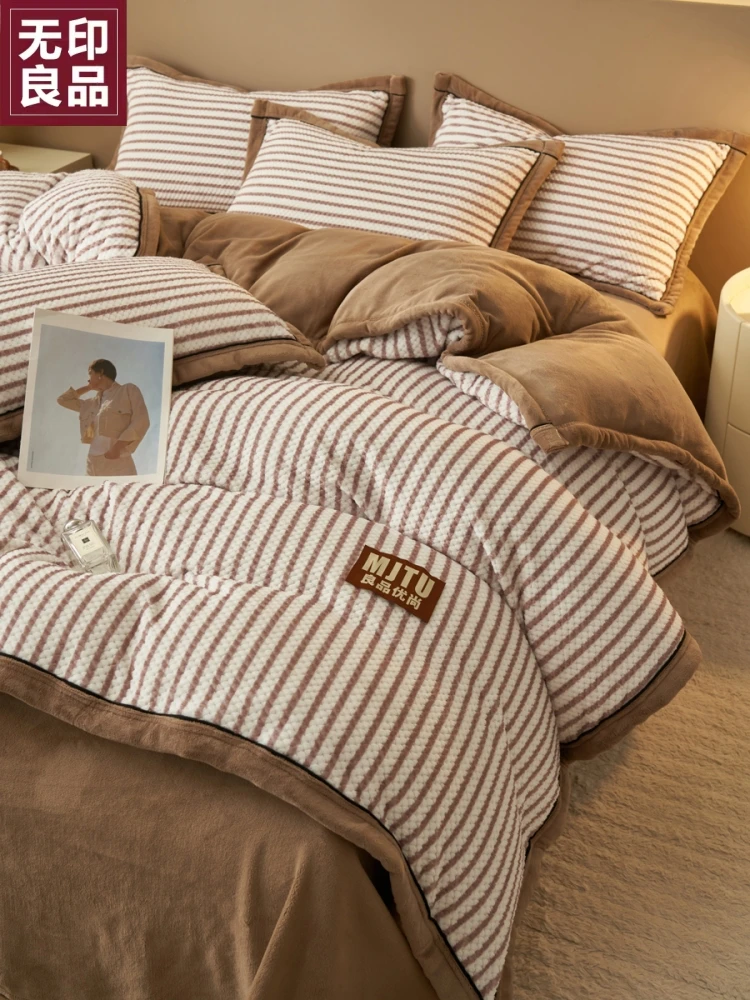 

Indigo Thiened Winter Quilt Milk Velvet Removable Waable Filling Polyester Fiber Single Person Dormi Cotton Quilt