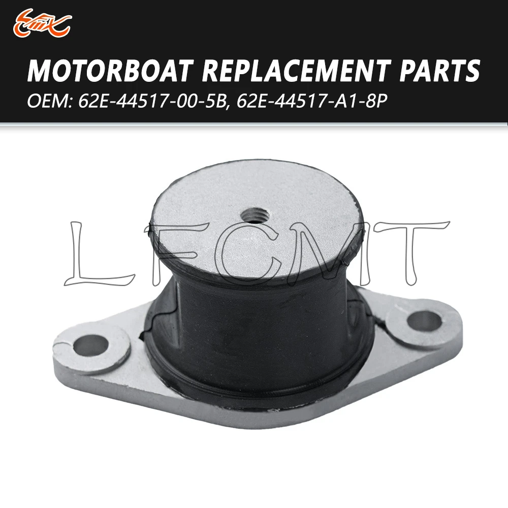 Motor Mount Engine Mount Fit For VX700 Wave Blaster 700 II 760 FX1 SuperJet 62E-44517-00-5B 62E-44517-A0-5B 62E-44517-A1-8P