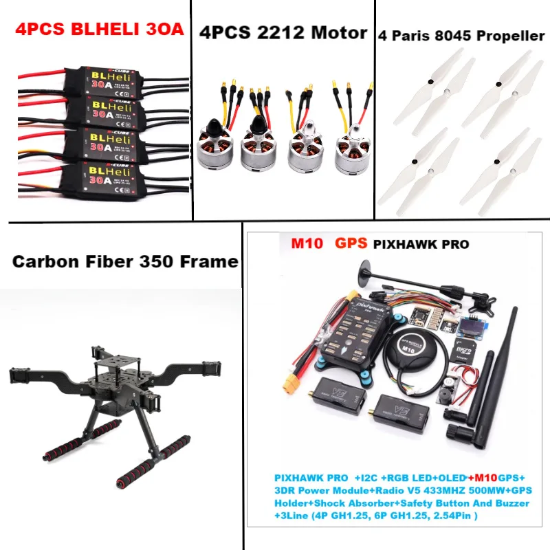 B-CUBE مفتوح المصدر جديد ذكي بدون طيار FLY350 PIXHAWK PRO M10 Kit Ardupilot راديو كوادكوبتر BLHELI 30A ESC 2212 موتور