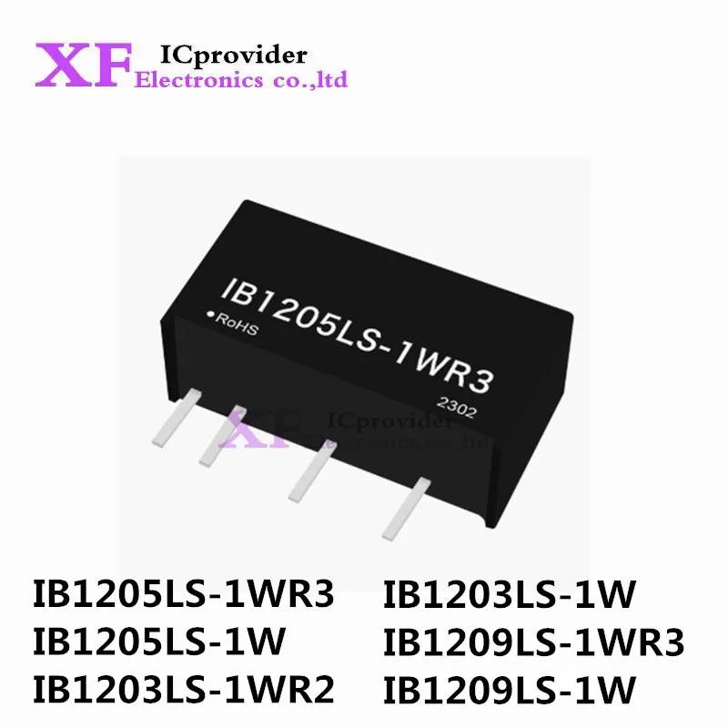 2Pcs IB1205LS 1WR3 IB1205LS 1W IB1203LS 1WR2 IB1203LS 1W IB1209LS 1WR3 IB1209LS 1W Model