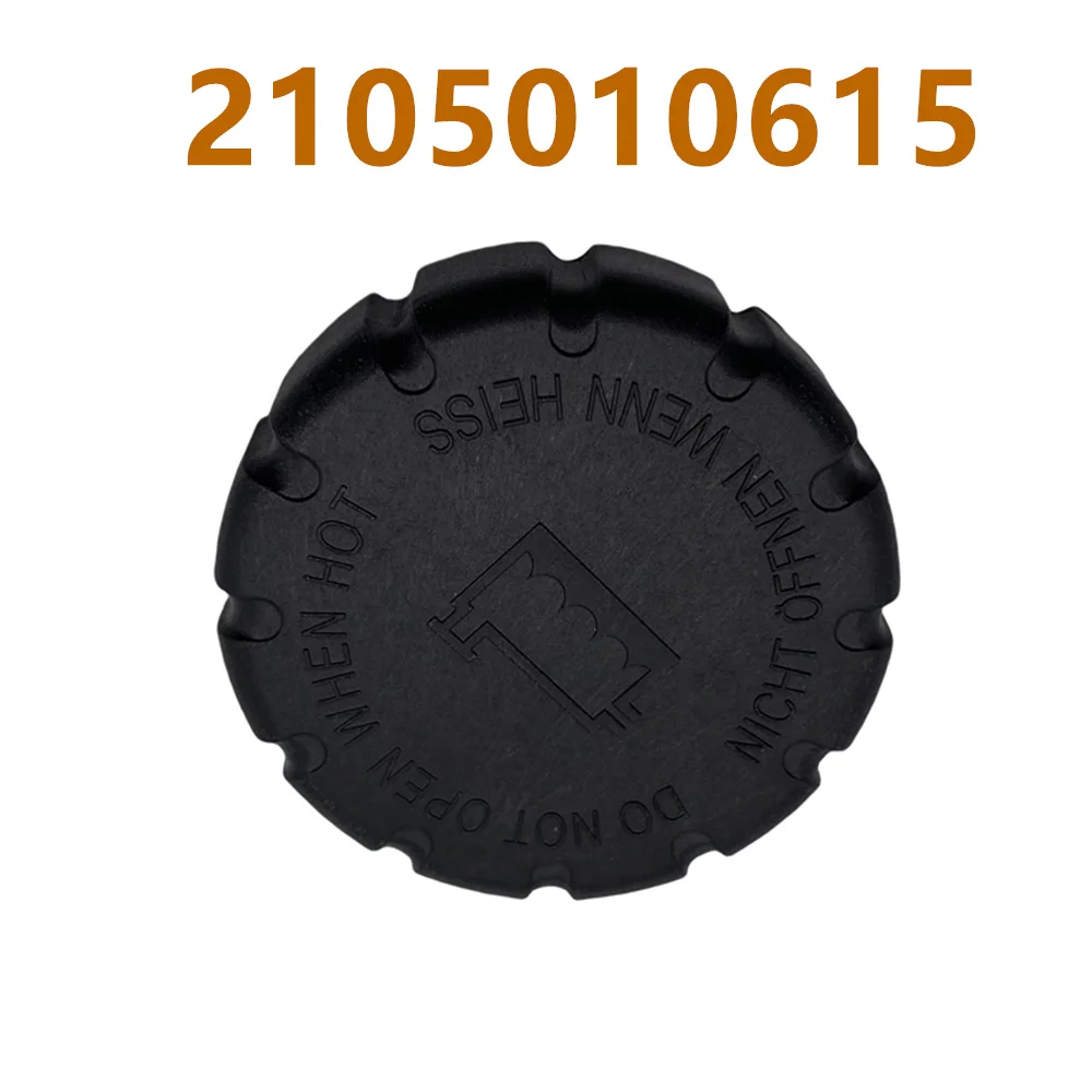 

Автомобильный бак для воды, пластиковая крышка, крышки для хранения охлаждающей жидкости, жидкости 2105010615, крышка давления радиатора для Mercedes C E S GLK ML, все серии