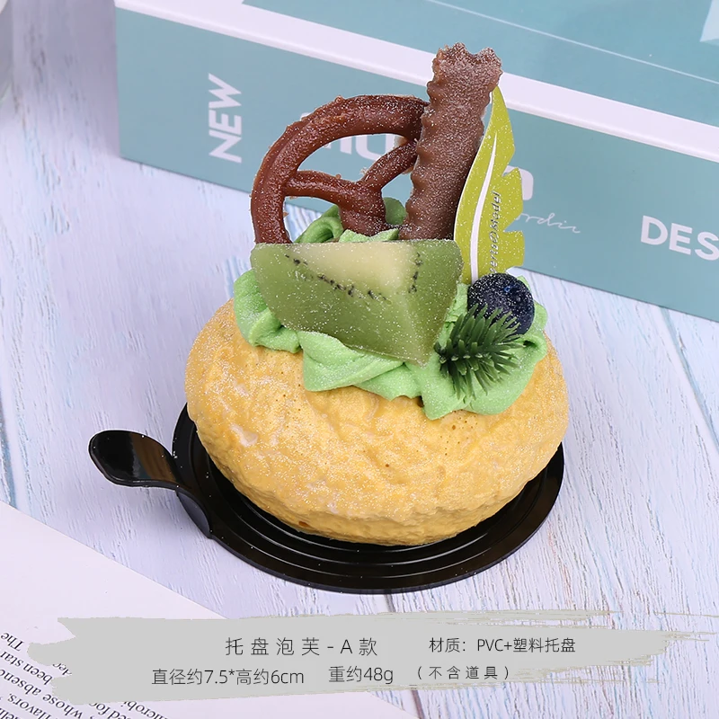 Kunstmatige Kraft Cupcakes Muffins Cup Papier Cupcake Dessert Simulatie Nep Model Realistische Keuken Levensechte Decoraties