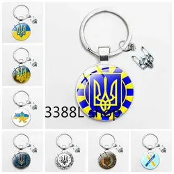 Tryzub Love Peace Ukraine Keychain Glass Pendant Vintage Alloy Keychain Symbol Badge Pendant Gifts for Family or Friends