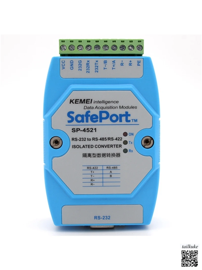 Active Isolation RS232 to RS485RS422 Bidirectional Converter Lightning Protection Industrial Grade Serial Port Module