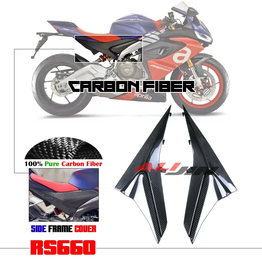 100% Real Dry Carbon Fiber Fit Aprilia RS660 TUONO 660 2021-2023 Motorcycle Side Body Seat Frame Cover Fairing Protector Panels