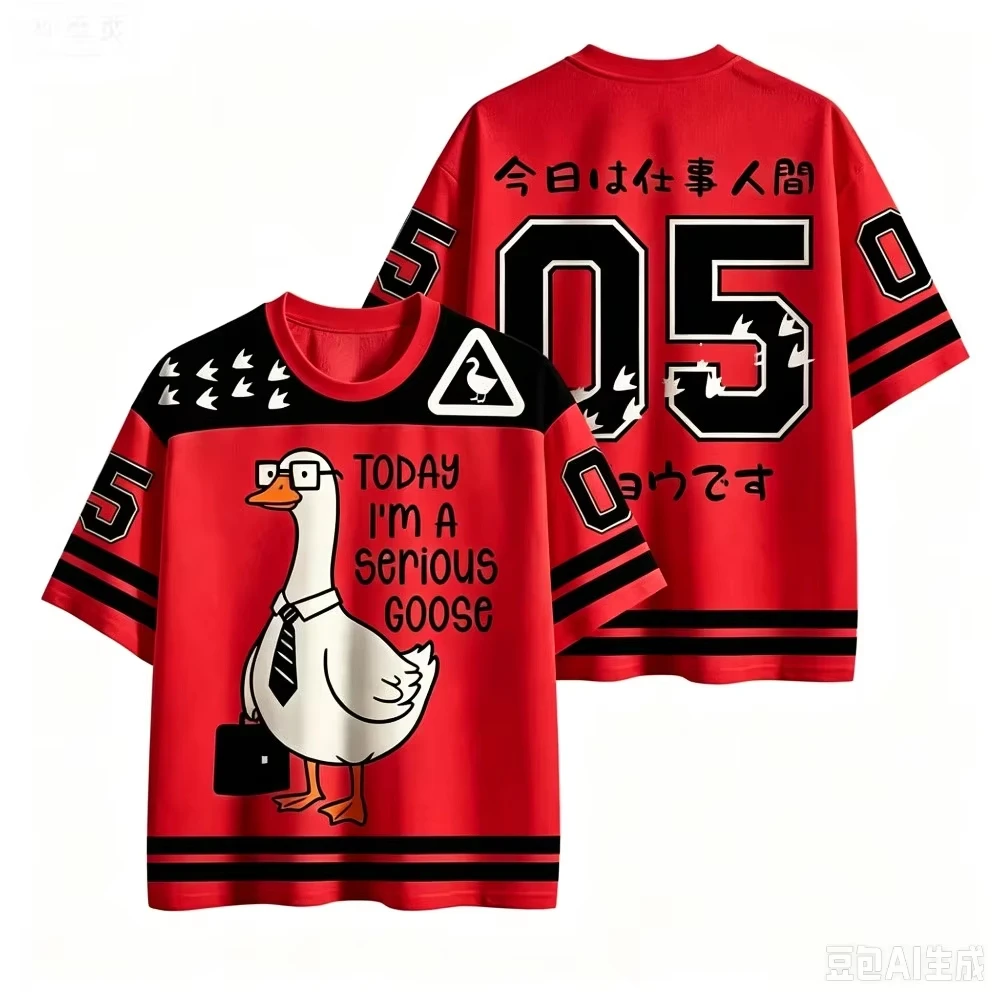 Funny Business Goose Tie Briefcase Cartoon Graphic Mesh Jersey Short Sleeve Loose Sports Top Men Women Streetwear Casual Tee
