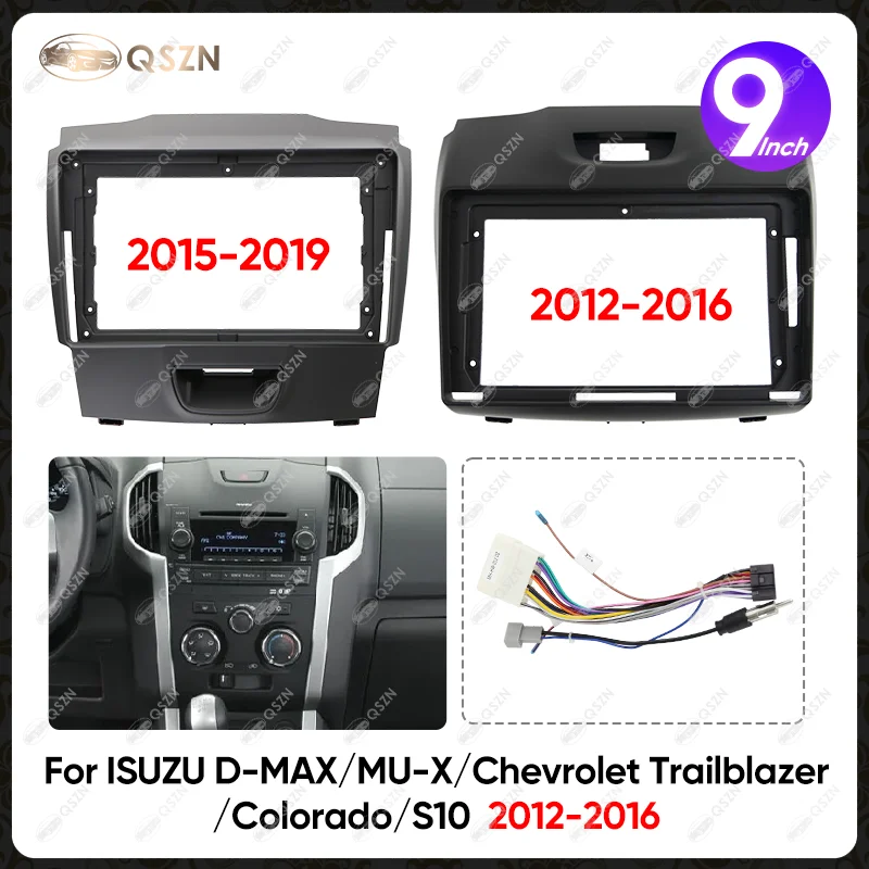 9 INCH Car Radio Frame For ISUZU D-MAX/MU-X/Chevrolet Trailblazer/Colorado/S10 Video Player Multimedia Navigation Harness Cable