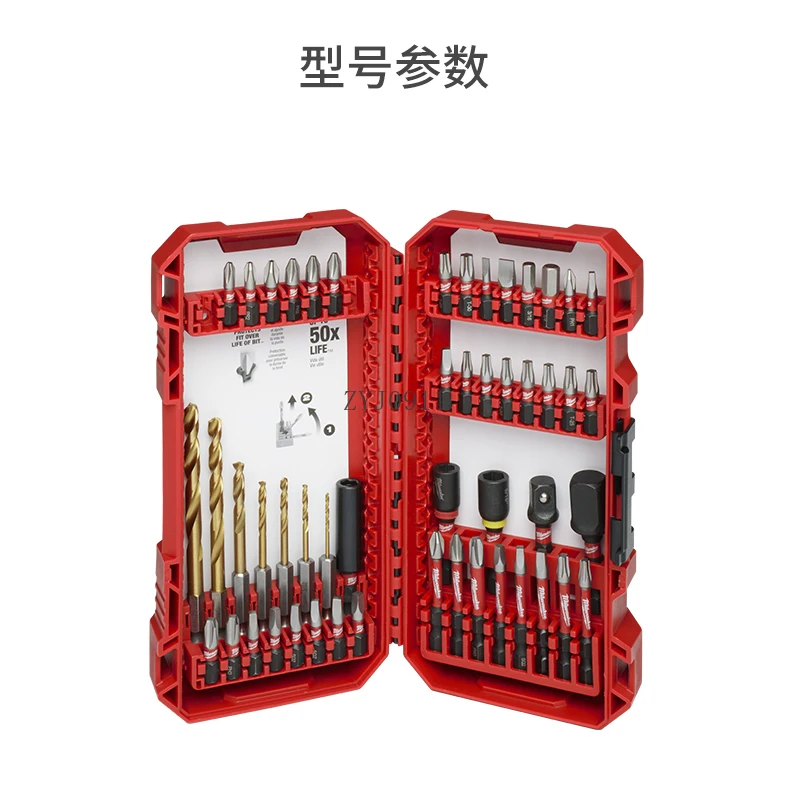 Аксессуары для сверл Пакетный набор рукавов Магнитная внутренняя шестигранная электрическая дрель Пакет